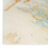 Nourison alfombra Prismatic PRS36 SNDBL SAND BLUE 8x10 099446900920 CRW